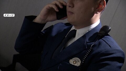 ニセ警察官に本物の警察官が“だまされたフリ”　“捜査二課のヨコタ”を逆追及　どんどん歯切れ悪くなり「100%じゃない」