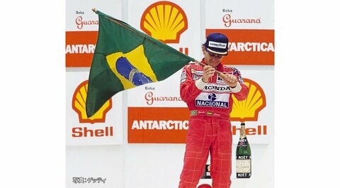 【F1】三宅正治キャスターが選ぶアイルトン・セナのベストレース3選　93年ヨーロッパ・92年モナコ・91年ブラジル