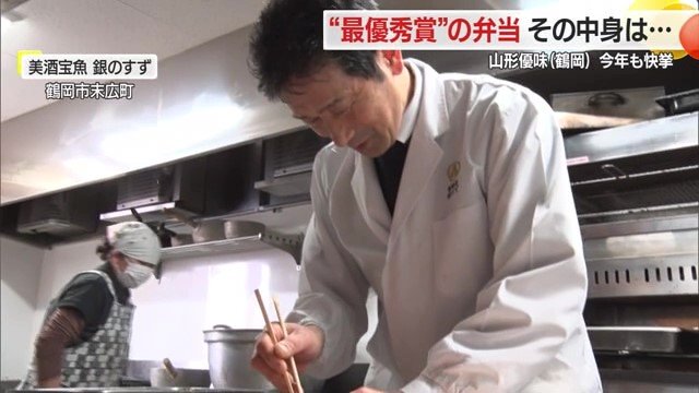 自ら調理場に立ちメニュー開発から調理まで担当する山形優味・丸山環社長