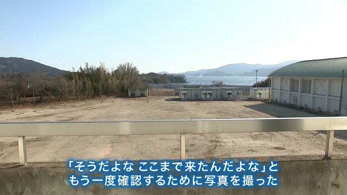 以前は仮設住宅の屋根が並んでいたという場所