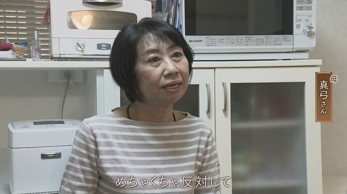 生田さんの母・真弓さん