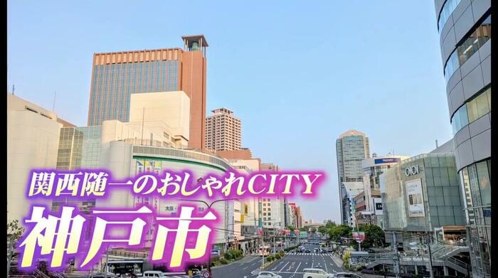 移住前は大都市に