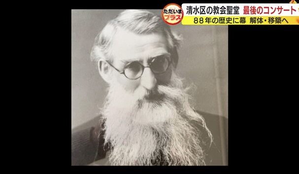 ルシアン・ドラエ神父