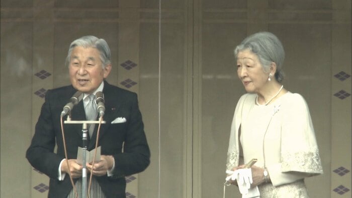 おことばを述べられる天皇陛下