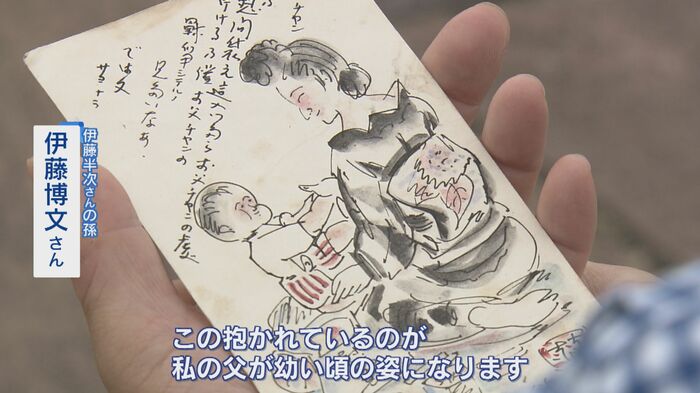 提灯店を営んでいた腕を活かした、明るい色彩の絵