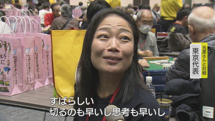光里さんと対戦「すばらしい」