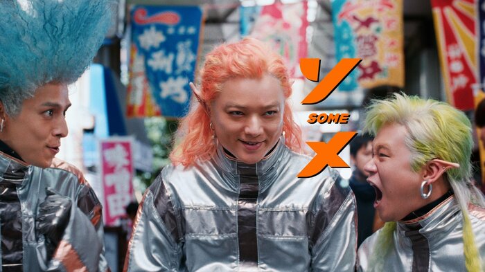 「モンスターストライク」新TVCM 『地球にはモンストがある「福引」篇』