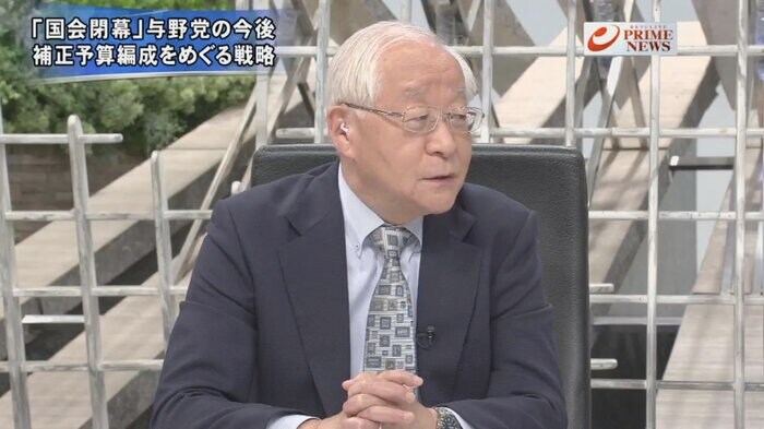 田﨑史郎 政治ジャーナリスト 駿河台大学客員教授
