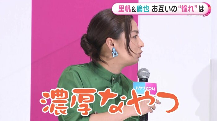 調整派でも無調整派でもなく…