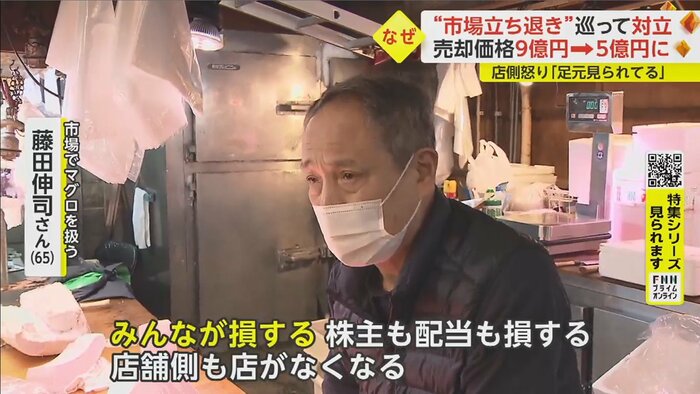 「将来、真っ暗けじゃないですか」