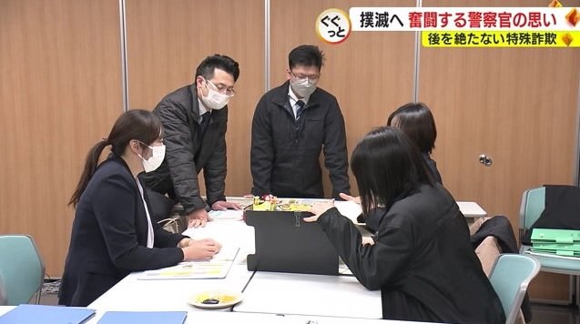 対策チームの朝会(静岡県警・清水署)