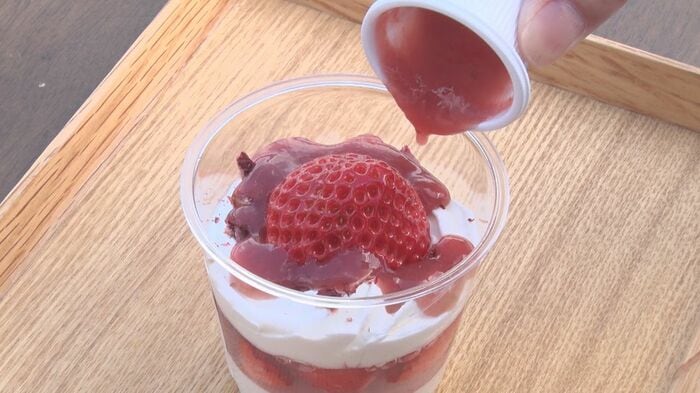 いちご杏仁豆腐