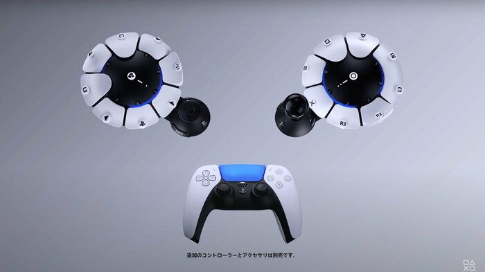 他のコントローラーと組み合わせて、遊ぶこともできる(機能紹介映像より)