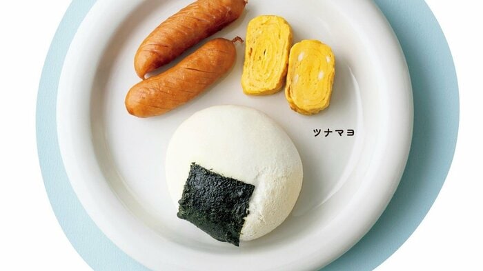 『魔法の米粉パン』(扶桑社)より