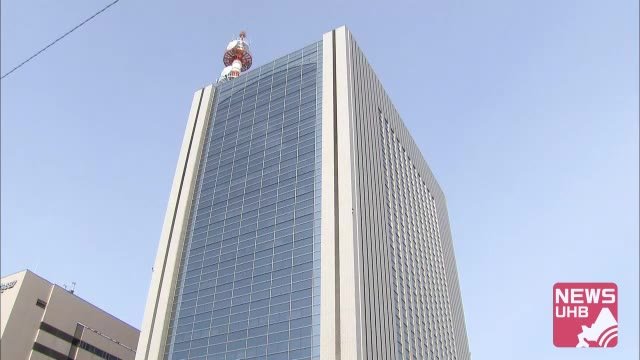 金融庁名乗り80代女性からキャッシュカード4枚盗み約185万円だましとる…主犯格の暴力団員の男ら逮捕