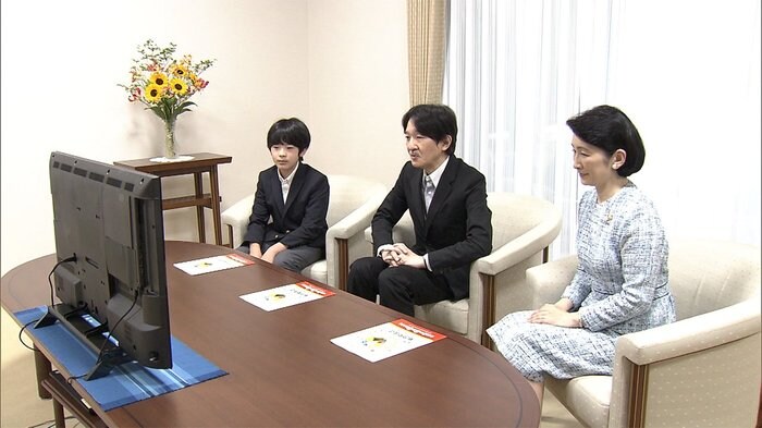 秋篠宮ご夫妻と悠仁さま ネットでご視聴 高校総文祭の開会式