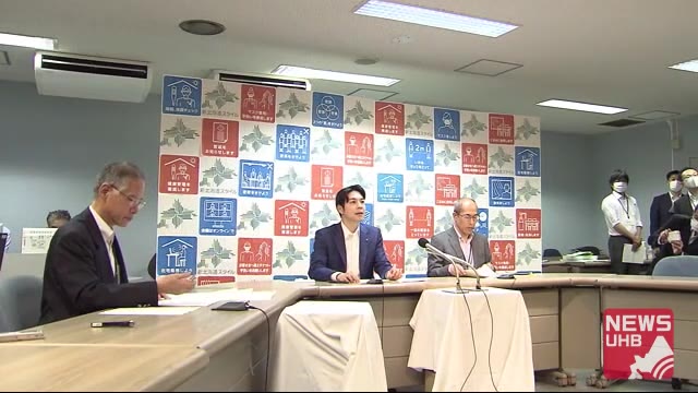 「航空需要回復」に連携強化…