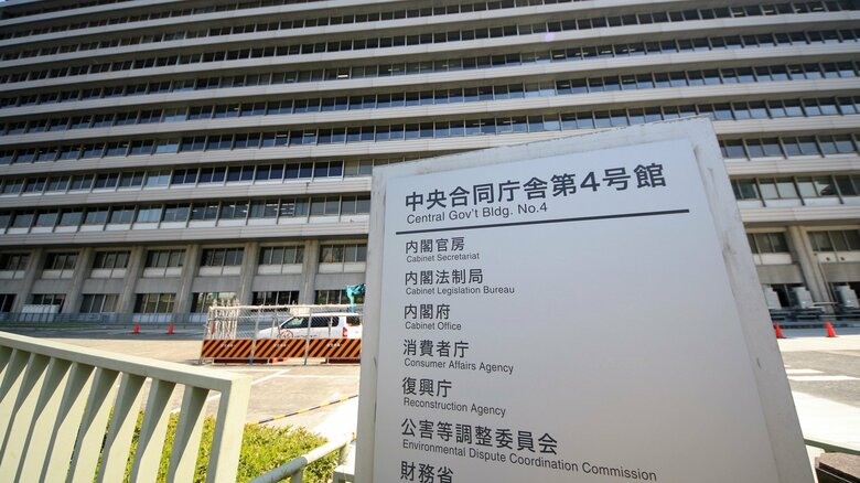 「フードバンク認証制度」で4団体を初認証　消費者庁　2030年までに取扱量2倍めざす　消費期限残存も廃棄は年間24万トン｜FNNプライムオンライン