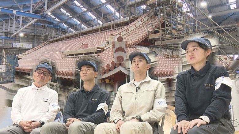 平成の復元を超える　首里城再建へ令和を支える宮大工たちの矜持　｜FNNプライムオンライン