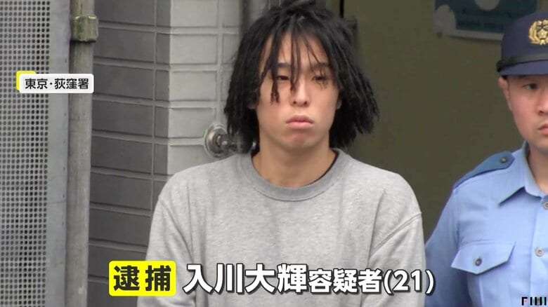 「お金に困って」高齢女性4m引きずり…現金1000円と携帯電話の入ったバッグ強奪　女性は全治約3カ月のけが　21歳男ら逮捕　東京・杉並区｜FNNプライムオンライン