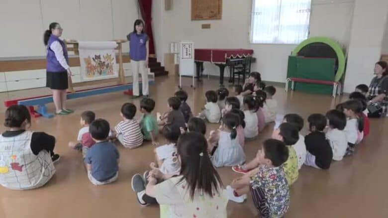幼稚園で防災教室　震災知らない世代に備えの意識を　地元の信用金庫が開催　岩手県宮古市｜FNNプライムオンライン
