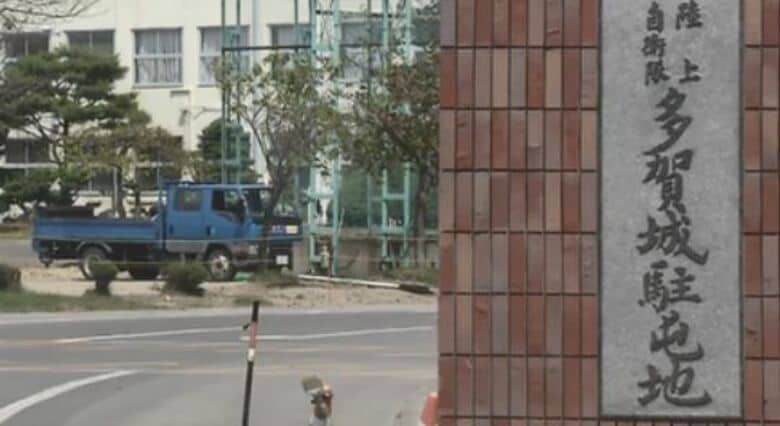 陸上自衛隊多賀城駐屯地に所属する３等陸佐が隊員に暴行　「酩酊して記憶にない」　停職１カ月の懲戒処分｜FNNプライムオンライン