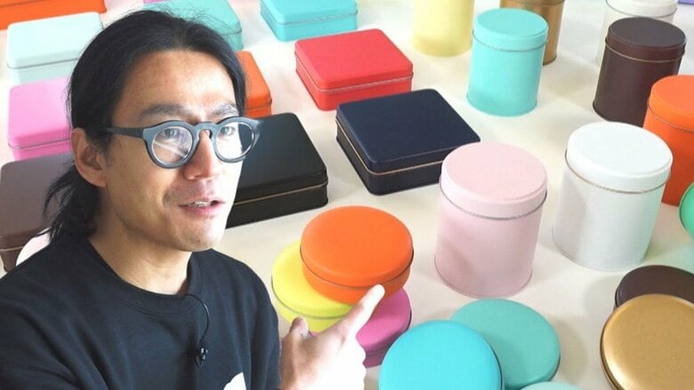 「良い人生からしか良い仕事は生まれない」老舗缶メーカーの経営哲学が生むチャレンジ精神とユニークな商品たち｜FNNプライムオンライン
