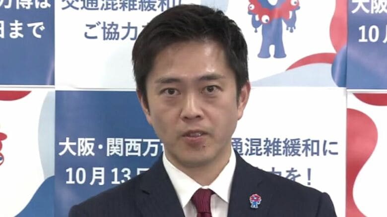 【速報】吉村知事「払い戻しできるか…何らか対応できないかと思うが」万博“未使用チケット”への対応語る｜FNNプライムオンライン