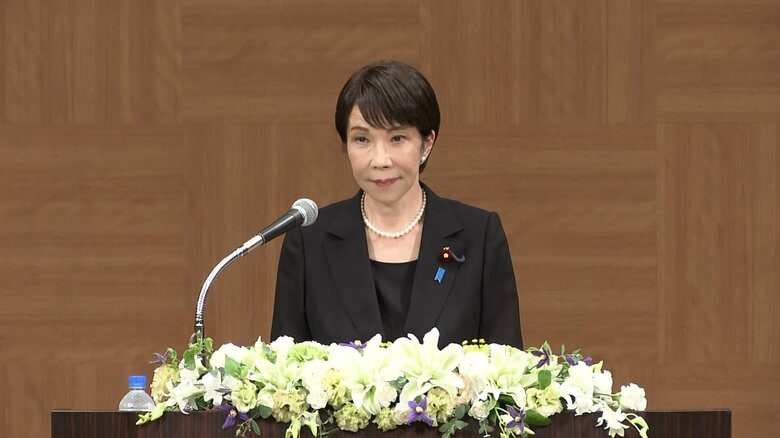 【速報】高市総理「2年後に税率を戻す。私の覚悟だ」　消費減税「責任ある与党として衆院選公約に掲げ理解賜った」｜FNNプライムオンライン