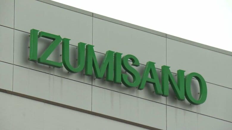 泉佐野市版「赤ちゃんポスト」の「赤ちゃんいのちのバトン事業」ふるさと納税の寄付金を事業費に充てるための「基金化」が15日の臨時議会で決定｜FNNプライムオンライン