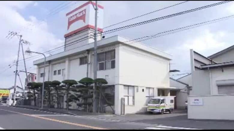 ”「加ト吉」創業地”観音寺市に８３億円投資し冷凍うどん新工場…テーブルマークが生産体制再編へ【香川】｜FNNプライムオンライン