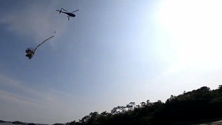 「松が空を飛んでた」宮城県で撮影された映像が話題…なぜヘリで？県に聞いて分かったその理由｜FNNプライムオンライン