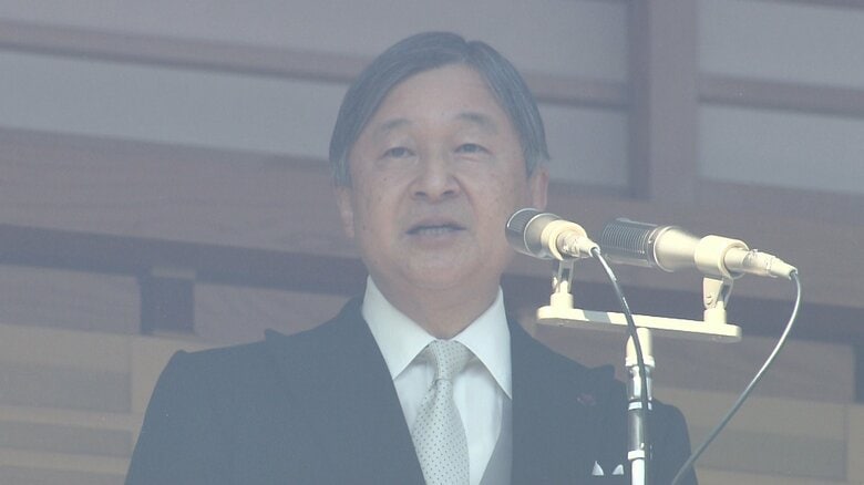 天皇誕生日の一般参賀で“公然わいせつ事件”受けた対応策実施へ…午前に3回開催　宮内庁｜FNNプライムオンライン