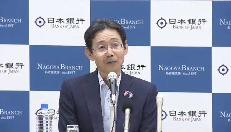 日銀名古屋支店長が東海地方の景気について「緩やかに回復している」との見解を維持 下振れリスクは低下との見方｜FNNプライムオンライン
