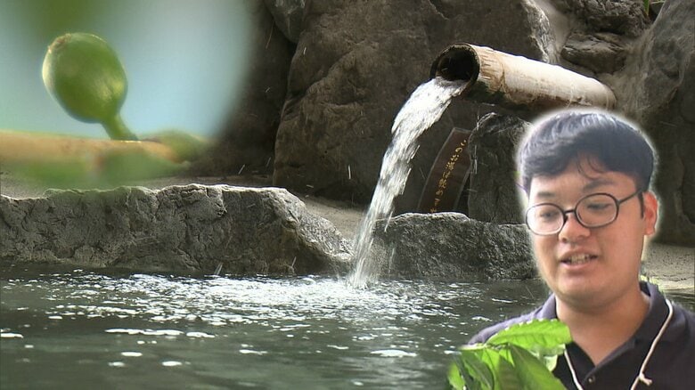温泉熱でコーヒー栽培？冬の寒さ克服へ　山間地で新たな観光資源作りに挑戦【静岡発】｜FNNプライムオンライン