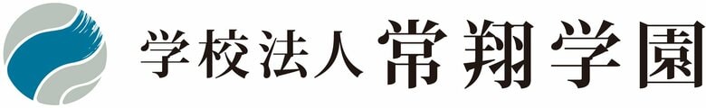 【学校法人常翔学園】 比治山学園と常翔学園が包括連携協定を締結