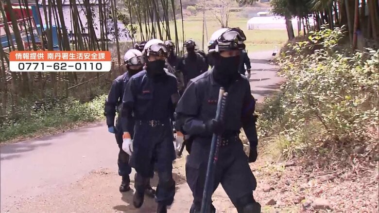 【まとめ】京都府南丹市で子どもとみられる遺体発見　前日には山中から靴発見｜FNNプライムオンライン