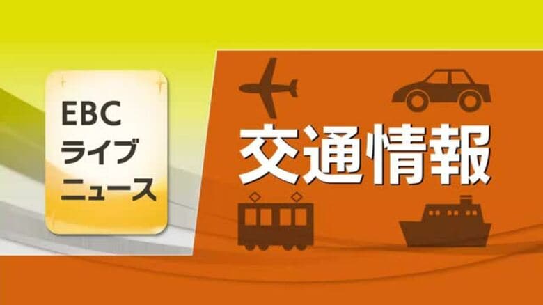 坂本さんや織田さんら出演「プリンスアイスワールド」松山での開催に合わせＪＲが臨時列車運行【愛媛】｜FNNプライムオンライン