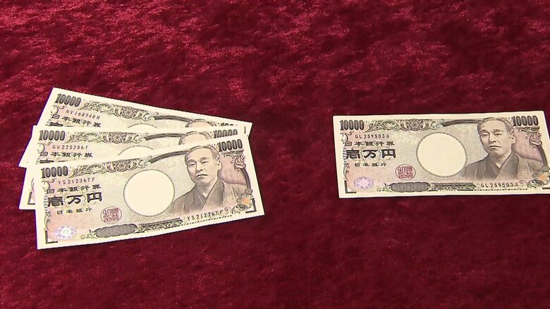 申請しないと減税が受けられない　意外と知らない「定額減税」の落とし穴…企業側にも負担増のワケ｜FNNプライムオンライン