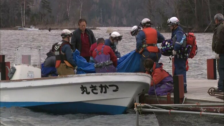 阿寒湖で “30代の男性2人” 行方不明 未明に1人見つかり死亡確認 強風でボートが転覆したか 引き続き捜索続く…｜FNNプライムオンライン