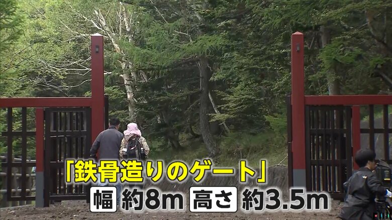 「Tシャツ登山ダメ！」富士山五合目に“鉄骨ゲート”設置で「弾丸登山」抑止へ　7月から人数制限・通行料1人4000円に｜FNNプライムオンライン