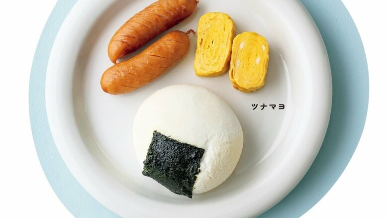 大変そうなパン作りでも米粉パンならたった1時間！上手に作るための6つのポイントと米粉ならでは！？な「おにぎり」みたいなパンレシピ｜FNNプライムオンライン
