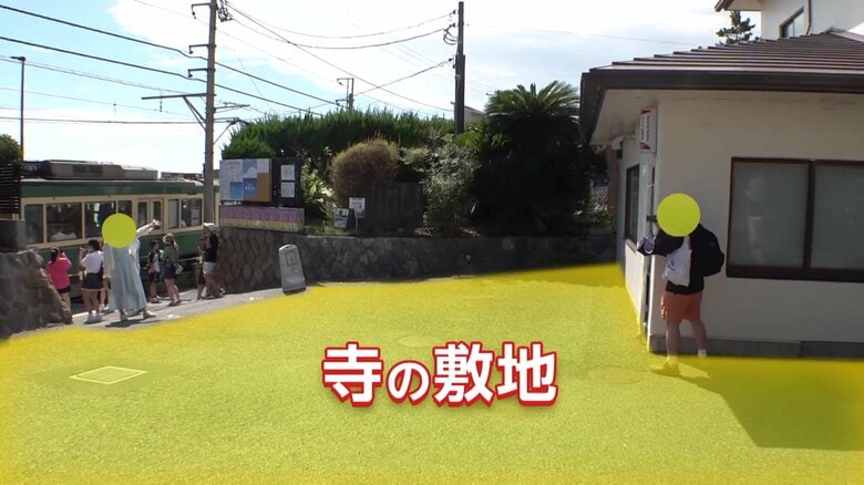 逆ギレして寺の職員小突く瞬間が防犯カメラに…“第二のスラダン聖地”に迷惑観光客　敷地侵入にゴミやトイレ…住職あ然「憤ってますよ」　鎌倉｜FNNプライムオンライン