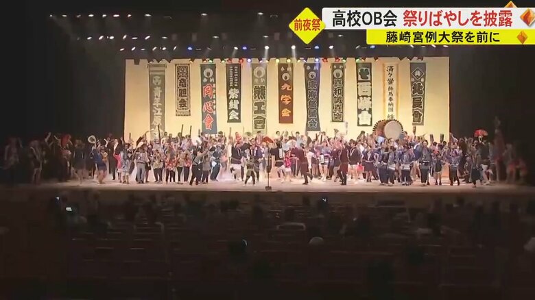 フィナーレは全員そろって!