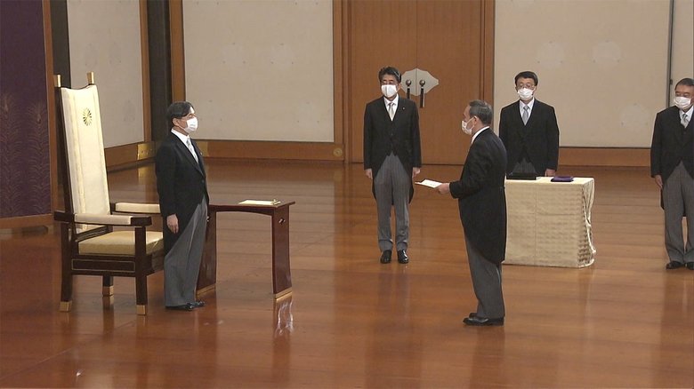 天皇陛下から言葉を受ける菅首相(2020年9月16日)