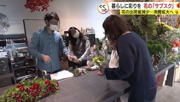 受け取る際にいけ方のアドバイス