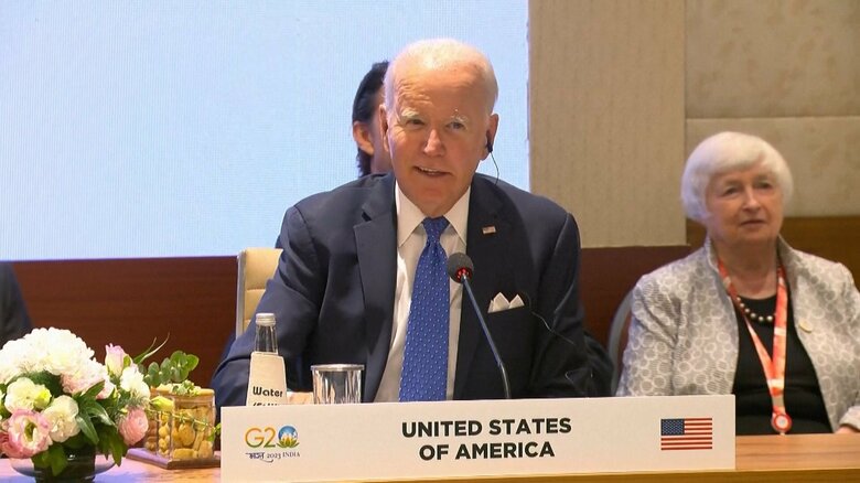 「真のビッグディール」と述べたバイデン大統領