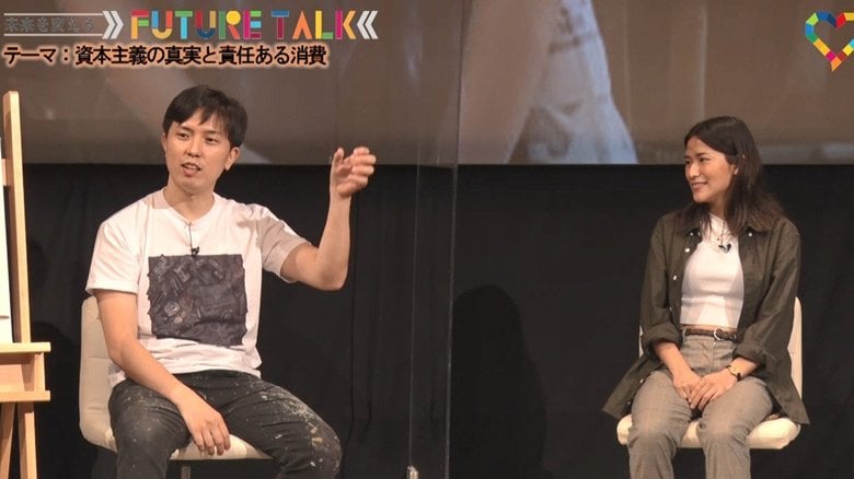 美術家の長坂真護さん(左)と環境活動家の露木志奈さん