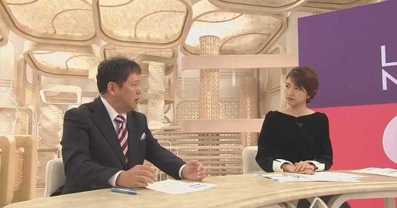 渡辺広明氏