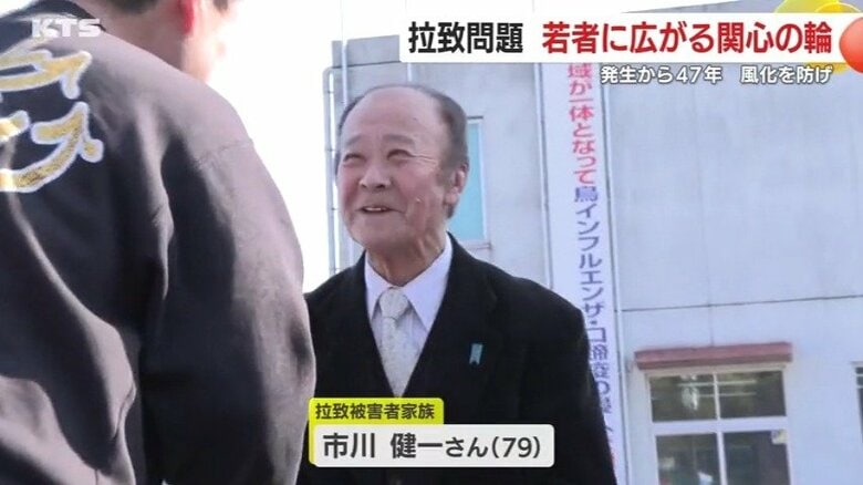 今も署名活動の先頭に立つ市川健一さん（79)）
